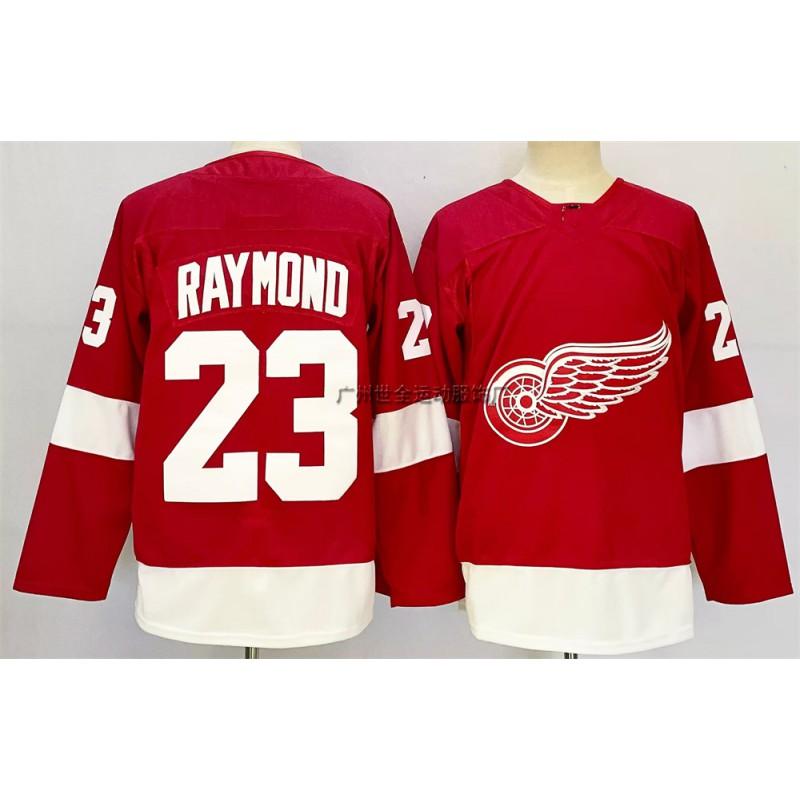 Mens Retro Ice Hockey Jersey Custom Number 71 88 Larkin DeBrincat Datsyuk Cotton Blend Practice Uniform