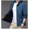 Jacket men's spring and autumn thin Korean style trendy men's casual jacket men's hooded business solid color jacket top