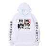 Japanese Animation Toilet-Bound Hanako-kun Hoodies Print Sweatshirt Unisex Autumn Winter Fleece Streetwear Tops Sudaderas