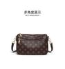 Bag Women's Bag Fashion Crossbody Bag Large Capacity Shoulder Bag Women's Bag Retro Middle-aged Mother Bag