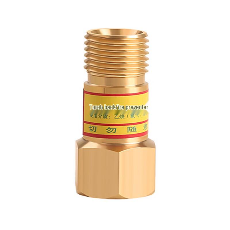 Nuan Zhi Yuan HF-2 Flashback Arrestor Set