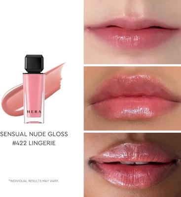 Gloss Nude Sensuel N°422 Lingerie 5g Marque Luxe Coréenne Magasin