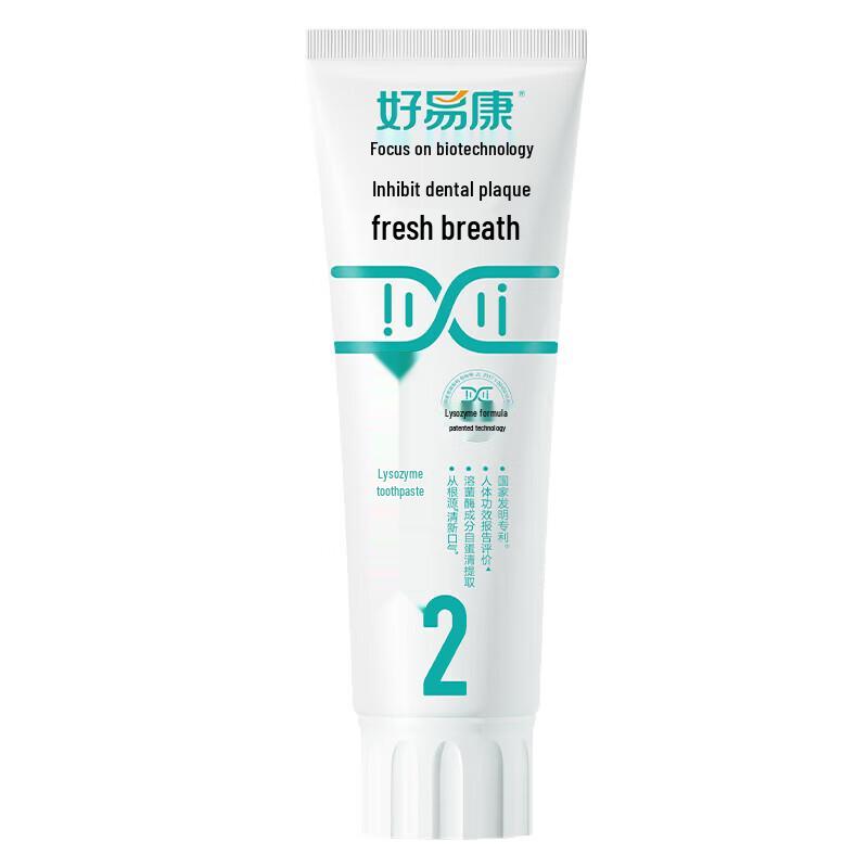 HAOYIKANG Fresh Breath Lysozyme Toothpaste