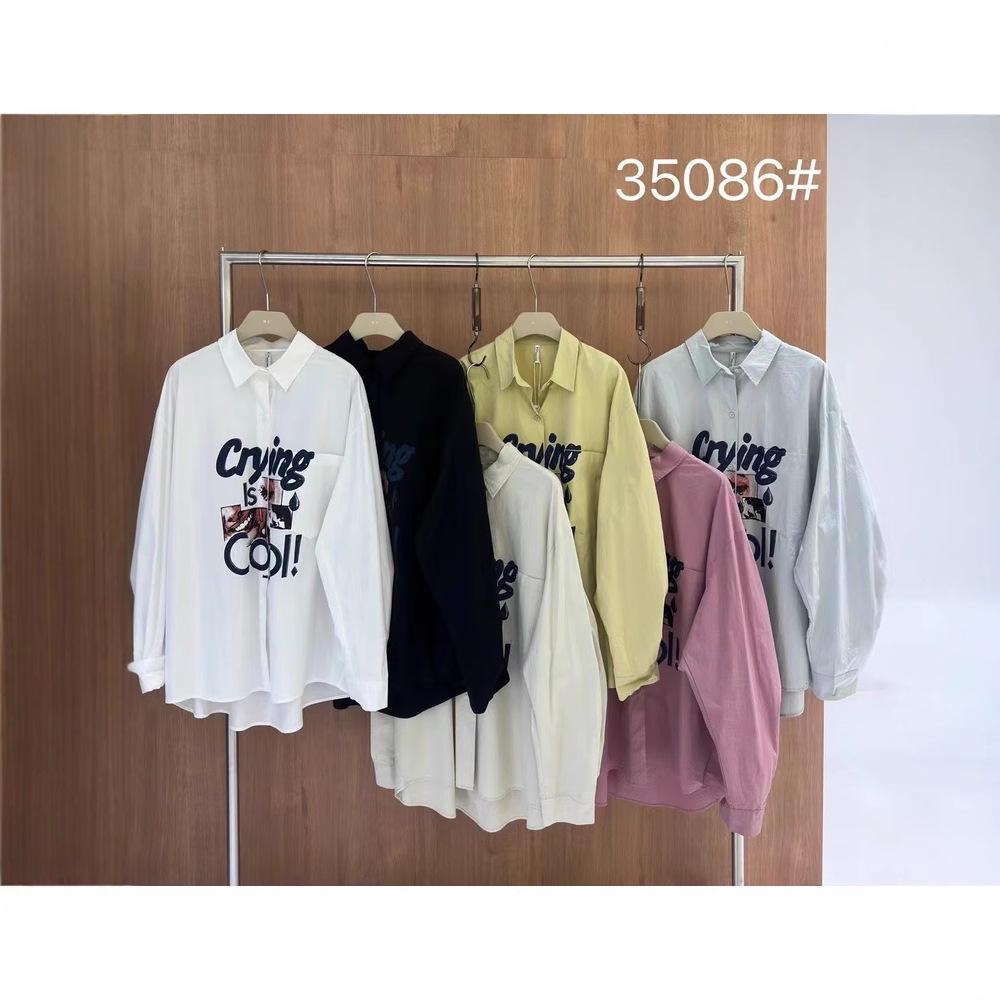 

Munaqie Autumn Korean Plus Size Casual Letter Print Long Sleeve Shirt One size абрикосовий