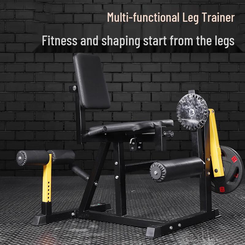 RT8107 Commercial Leg Extension & Curl Machine