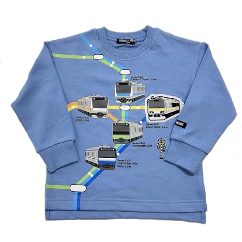 

Kiejun Kids JR Local Line Sweatshirt, Keihin-Tohoku Line, Chuo Line, Sobu Line, Yamanote Line, Yokosuka Line, Train, JR East Railroad Crossing, Route