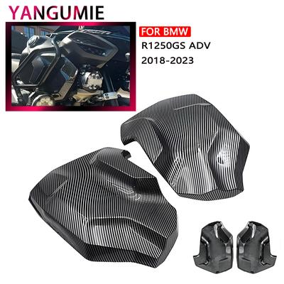 For BMW R1250GS ADV Radiator Frame Cover 2018-2025 Front Radiator Guard Side Panel Fairing for R 1250 GS Adventure Motorcycle