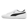Puma Bts X Court Star Vulc Fs Baskets Basses Baskets Unisexe Blanc Noir 366202-01