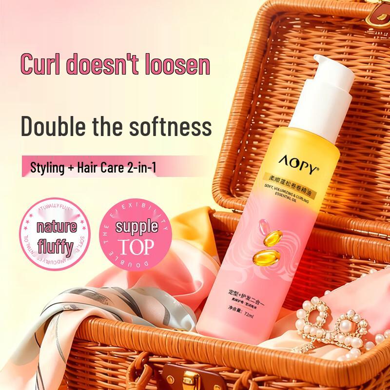 AOPY Curly Hair Repair Essential Oil