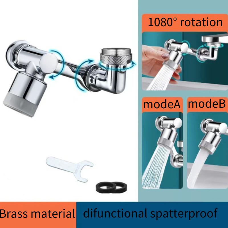 Copper Mechanical Arm Faucet Extender 1080 Rotating Face Basin Foamer Multi-function Splash-proof Water Nozzle