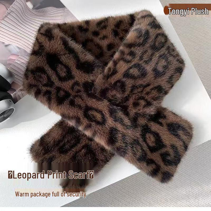 

Korean Style Leopard Print Faux Rabbit Fur Neck Warmer Scarf for Women 80-100 cm