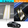 Car TPU/Glossy Mirror Pillar Post Cover For Mercedes-Benz E-Class W213 2016 2017 2018  - Stickers Accessories 6pcs
