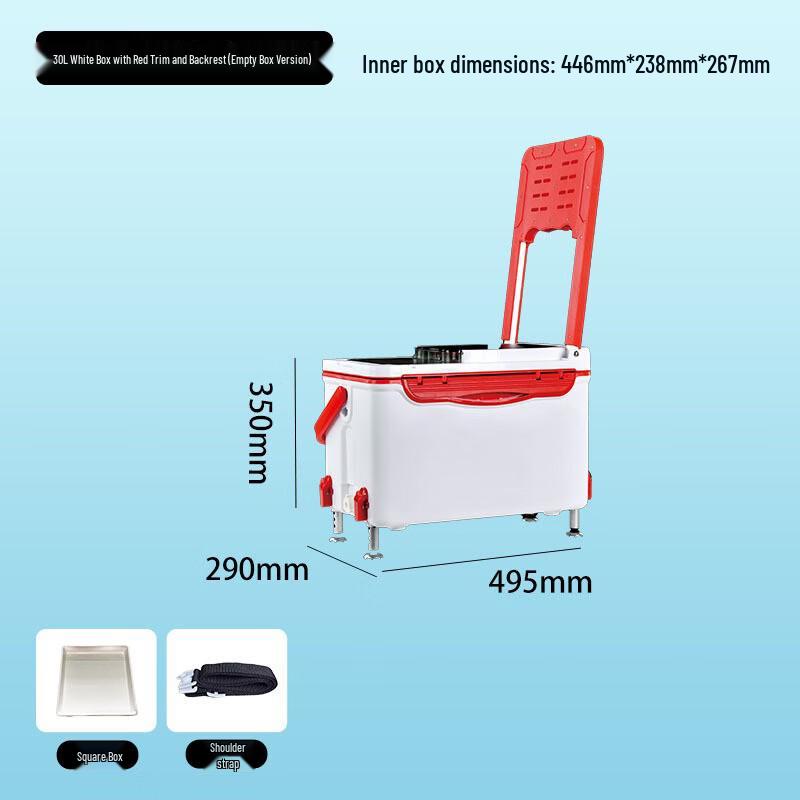Wing Lemon Multi-functional Insulated Fishing Box with Backrest