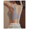 Women Seamless Thin Wireless Push Up Gathered Shaping Minimizer Bra For Large Breast
