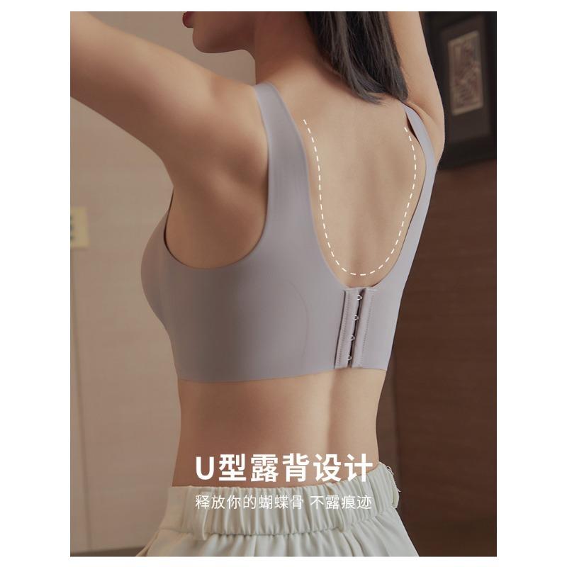 Women Seamless Thin Wireless Push Up Gathered Shaping Minimizer Bra For Large Breast