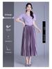 Solid Color High-Waisted Pleated Lurex Mesh Midi Skirt