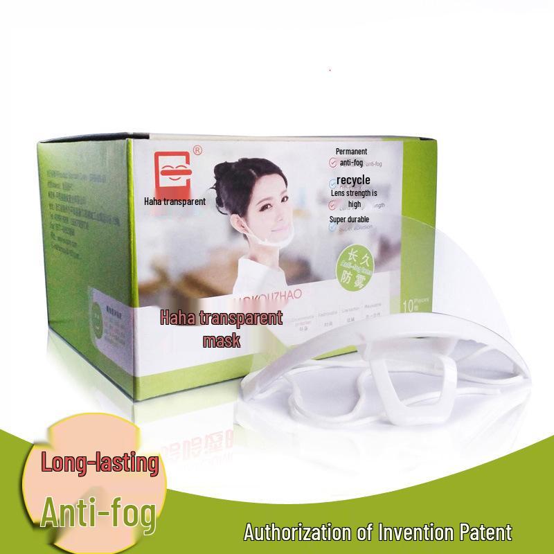Disposable Transparent Anti-Fog Mask for Catering, Hotel, Beauty, and Food Hygiene Lightweight A709