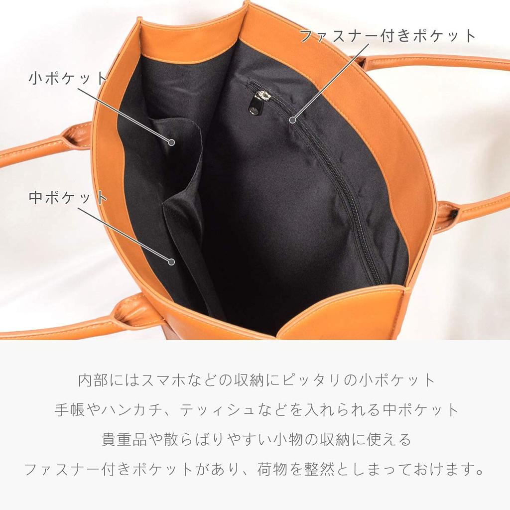 MALTA Tote A4 Stands Cowhide Leather PU Large and Black Bag, Vertical, Size, Alone, Handles, Body, Leather, Water-Repellent, Capacity, Men's Women's,