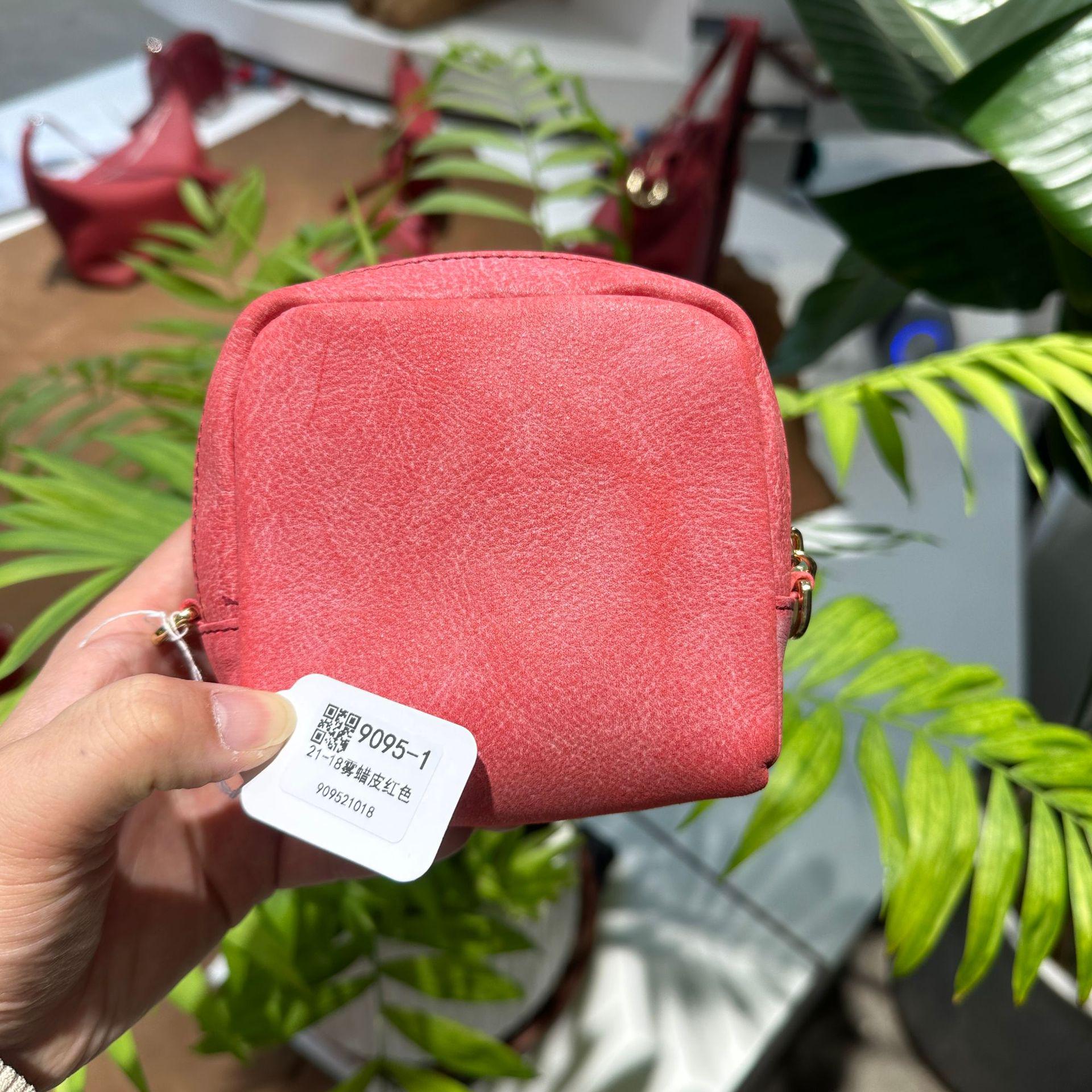 High-End Genuine Leather Matte Jewelry & Cosmetic Bag - Square Thickened Design