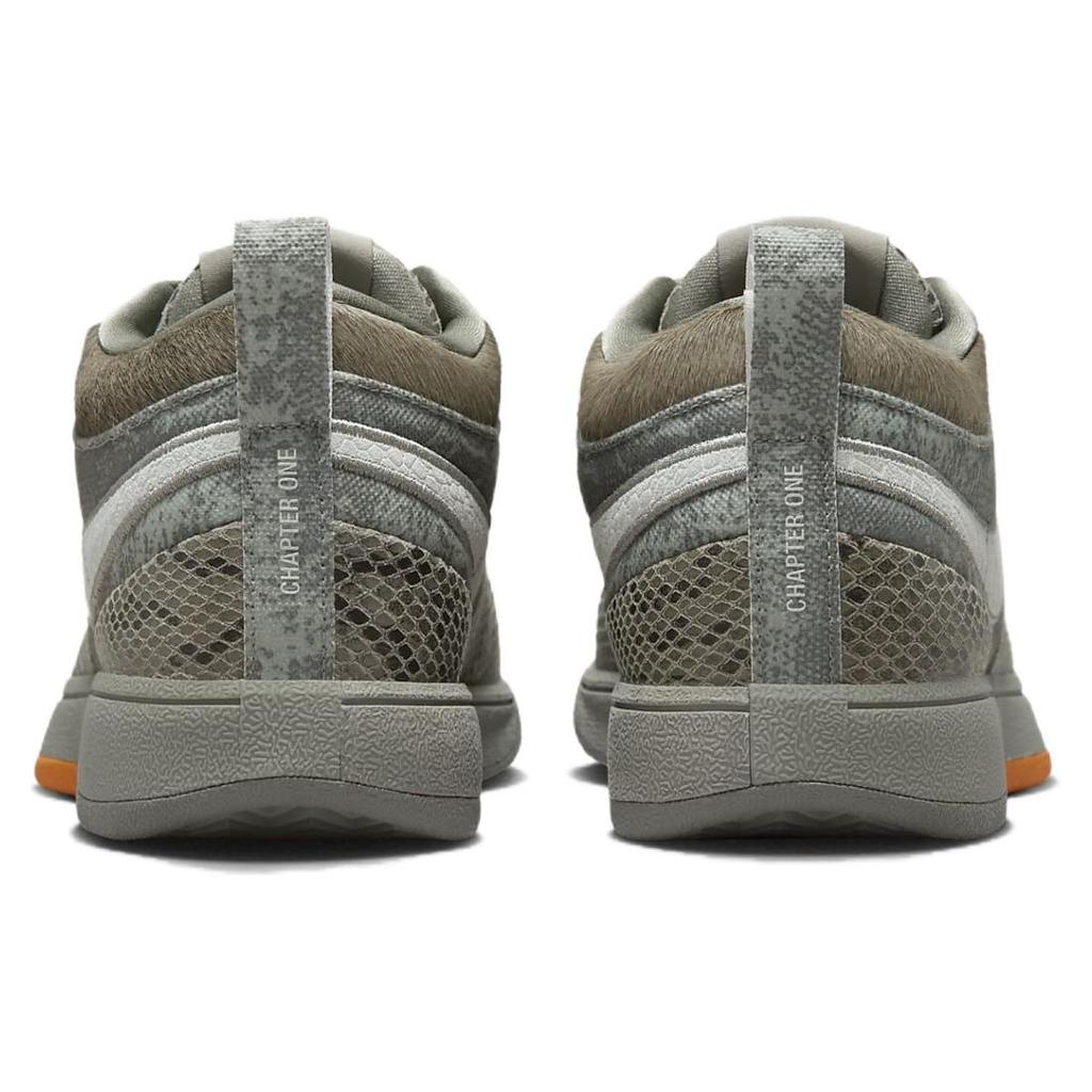 New Nike Book 1 Premium Ep 'Hike' HF6235-002