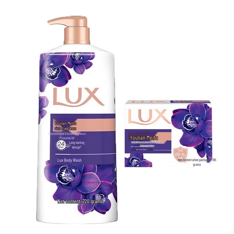 

LUX Enchanting Lotus Shower Gel & Soap Set