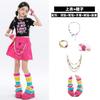 Kids Hip Hop Dance Outfit Girls Boys Jazz Performance Costume Set Streetwear