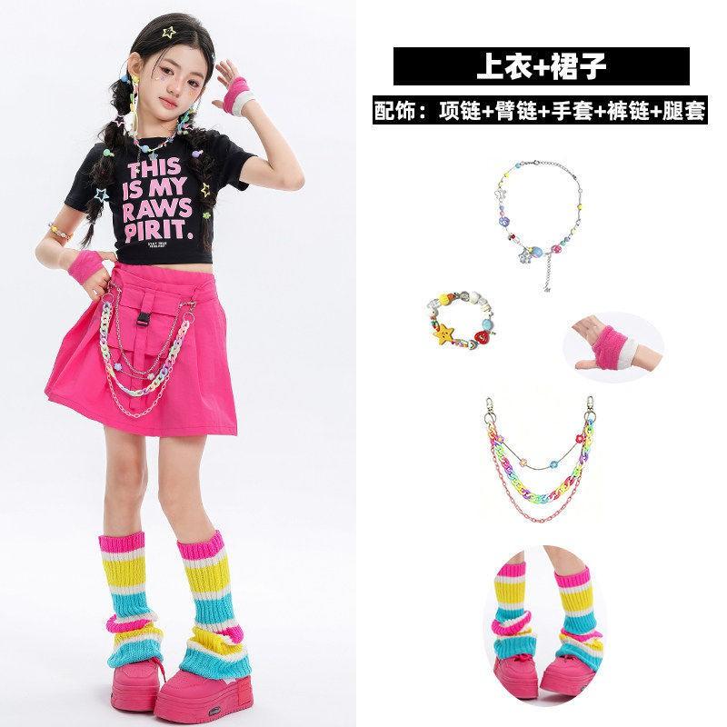 Kids Hip Hop Dance Outfit Girls Boys Jazz Performance Costume Set Streetwear