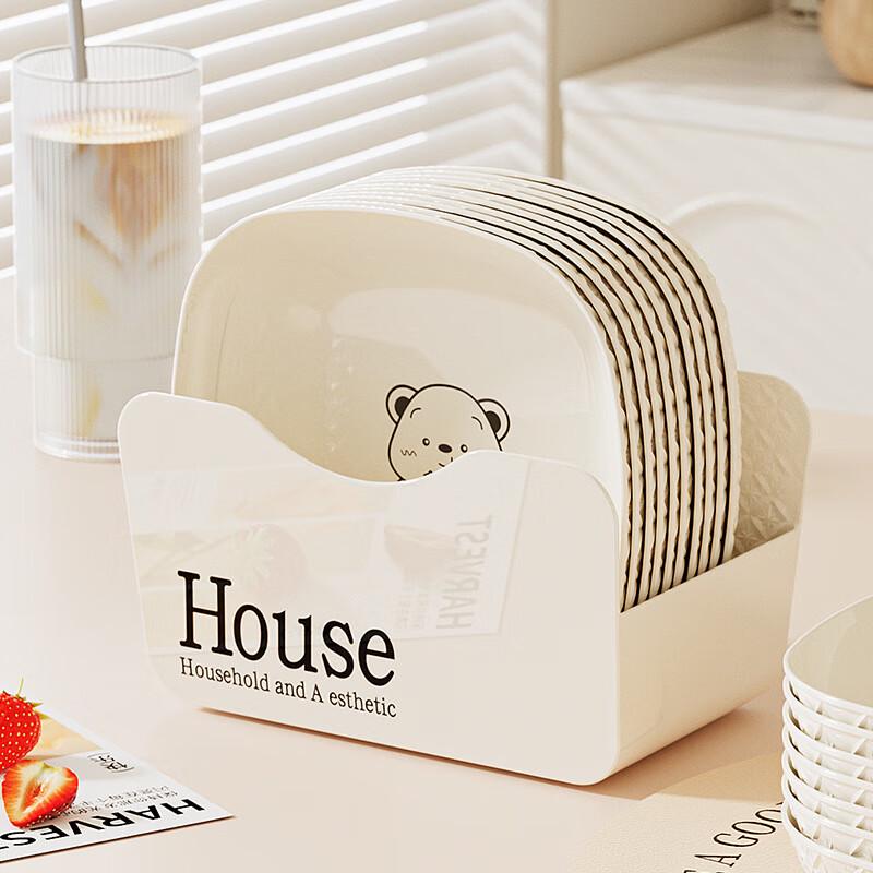 Набор тарелок для закусок и костей Wutuo Bear с органайзером