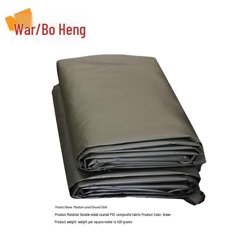 Zhan Baiheng 95 Emergency Sanitary Relief Tent