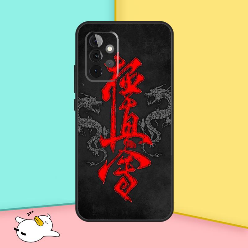 Kyokushin Karate Symbol Case For Samsung Galaxy A15 A55 A35 A52 A32 A12 A16 A26 A36 A56 A53 A33 A13 A14 A34 A54 A17