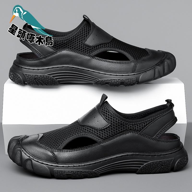 2025 new men's shoes summer trend mesh shoes one-pedal business leisure foot cover leather sandals men