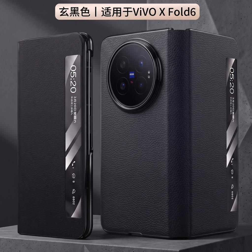 For Vivo X Fold 6 Smooth Touch Genuine Leather Case Smart View Full-coverage Camera Lens Protection Microfiber Lining Flip Cover