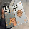 Etui Kreskówkowe Kawia Domowa do Samsung Galaxy S25 S21 S25Edge S23 Note 20 Ultra S23 Ultra S22 S20 Plus S24 FE Pokrowiec na Telefon