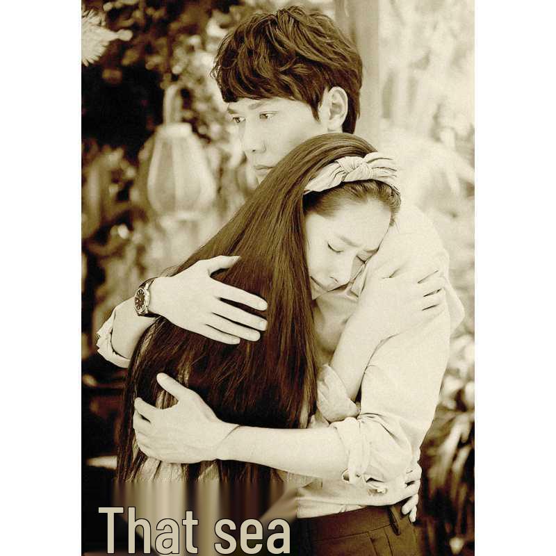 Free Shipping: Starry Sky & Sea Film Poster - Feng Shaofeng & Guo Biting Wall Art