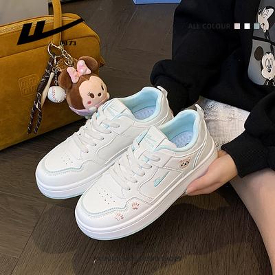 Small Fresh and Cute Low-top Board Shoes Embroidered Small White Shoes Simple High School Students Daily Commuting Shoes