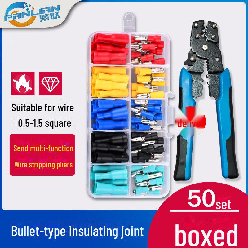 Five-Color Unisex Quick Connect Bullet Terminal Wire Connector