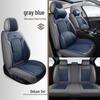 2025 Nappa Leather Universal Car Seat Cushion - All-Season, Full Surround, Thickened