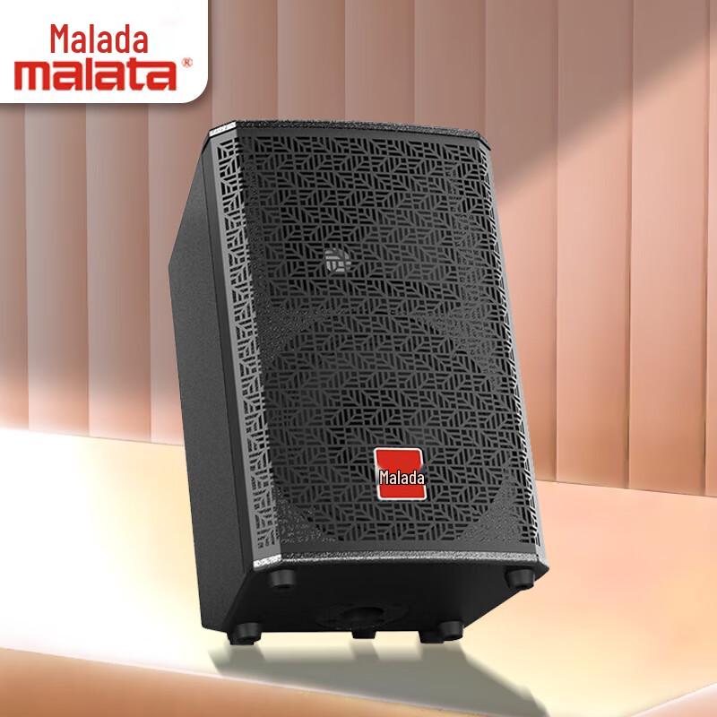 Malata Portable Outdoor Bluetooth Speaker