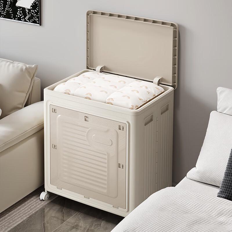 BXLJ Extra Large Foldable Storage Box with Wheels