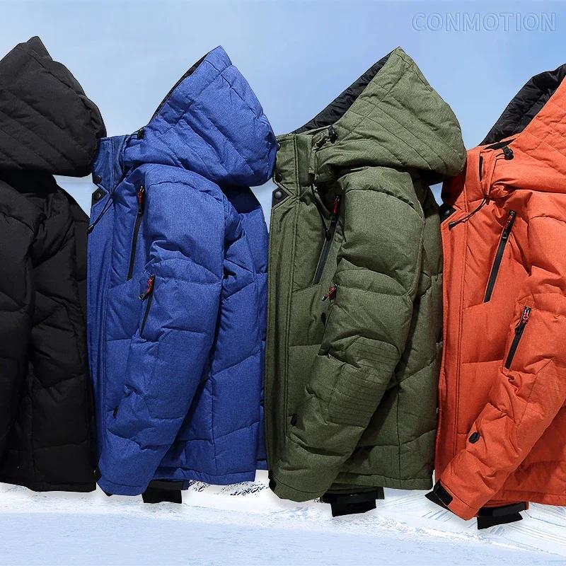 Winter Down Jacket Men White Duck Coat Windproof Warm Travel Camping Overcoat In Thicken Solid Color Hooded Male Clothing
