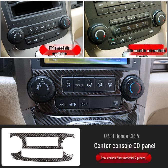 07-11 Honda CRV Carbon Fiber Interior Sticker: Steering Wheel, Center Console, Shift Panel