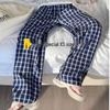 Plaid High-Waist Wide Leg Petite Pants for Women 145 - Slimming Bubble Crepe Design