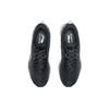 Li Ning Red Hare 4 Comfortable PU, Textile Cushioning Breathable Support Rebound Low top Running Shoes Men's Obsidian ARMQ009-10