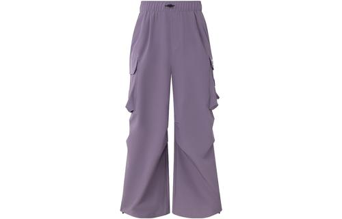 Adidas Originals Cargo Pants Men s Dark Gray Violet JG3953 XL фиолетовый