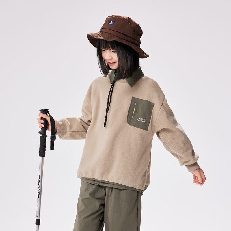EBAER Kids  2024 Spring/Autumn Sportswear Set 140