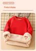 Boys' Plus Velvet Red New Year Hoodie 2026: Unisex Round Neck Warm Pullover