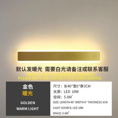 NuFeng Minimalistische wiederaufladbare LED-Wandleuchte