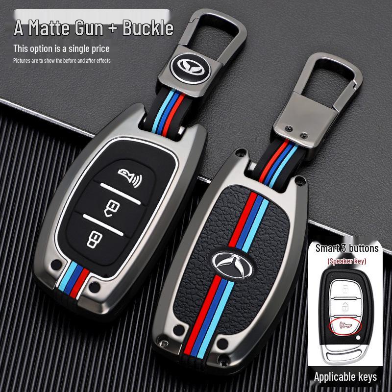 Compatible Key Case for BAIC Huansu S3L/S5/S6/S7/H3F/H5/H2 Remote