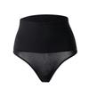 High Waist Wave Texture Seamless Knit Tummy Control Hip Lifting Slim Women Shape Briefs