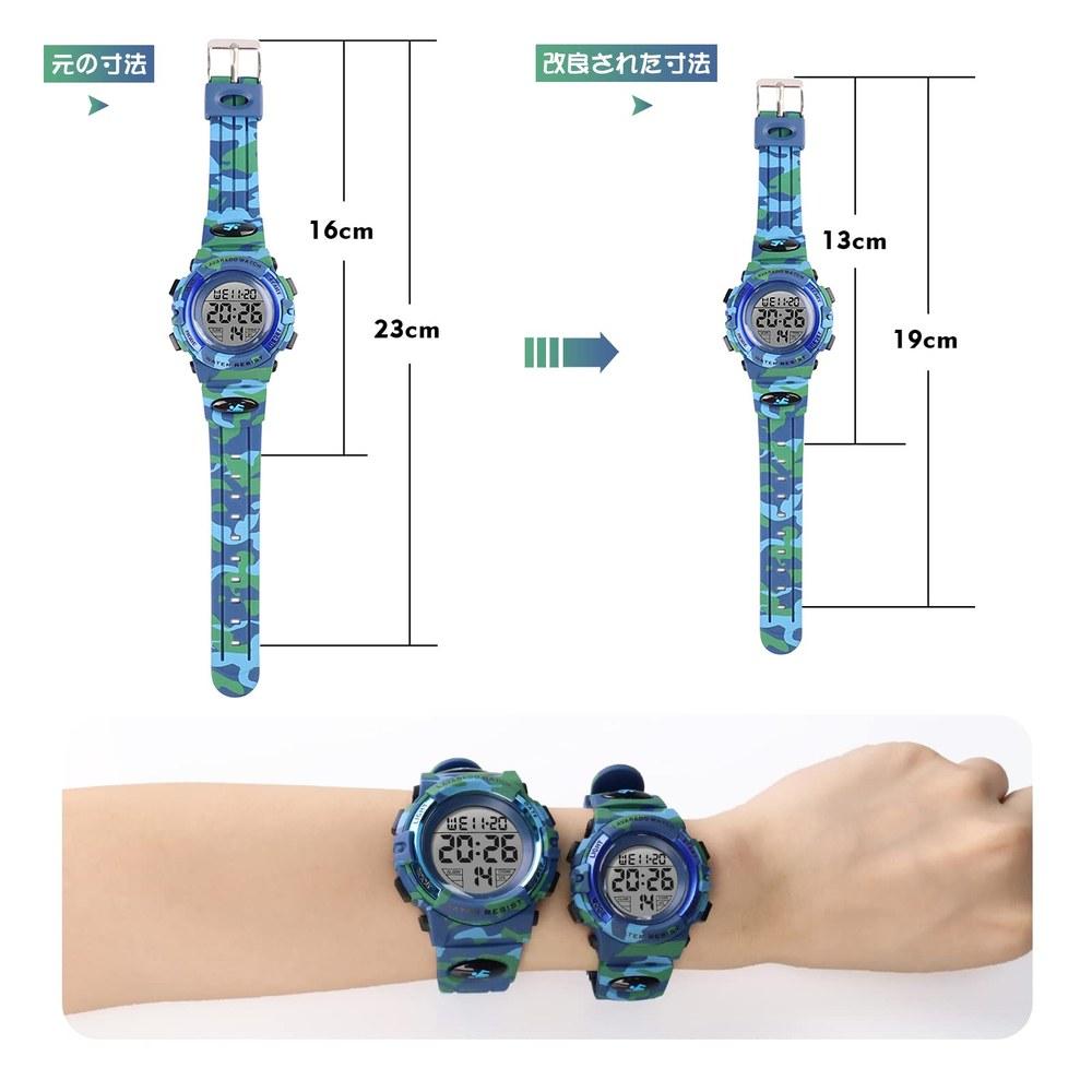 Ben nevis Children's Digital Sports Watch Waterproof Multi-functional Alert Date Day Dual Time LED Analog Display for Boys and Girls